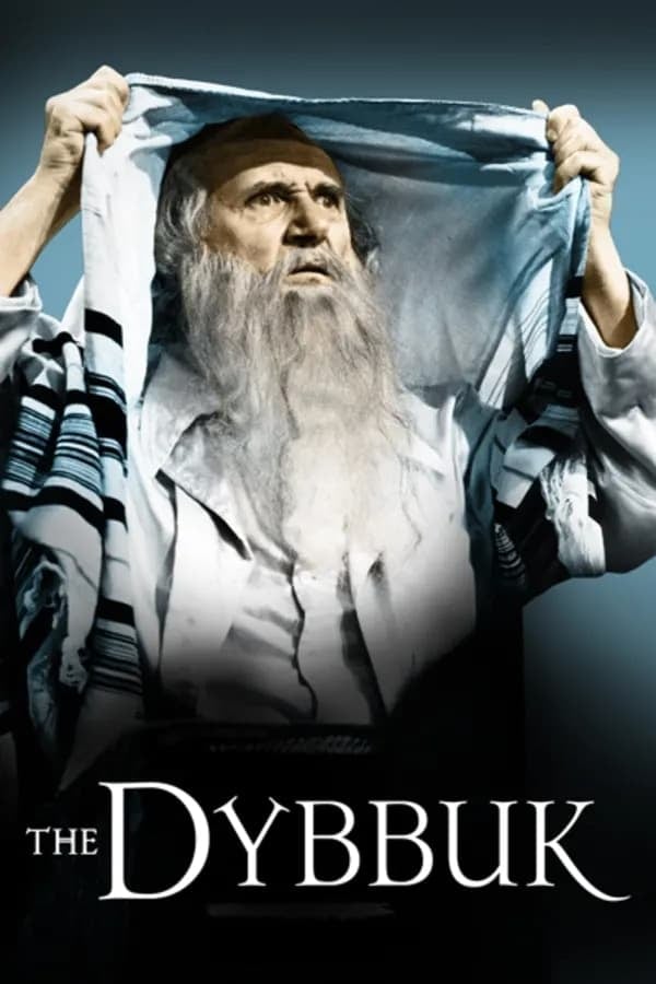 The Dybbuk - Cover