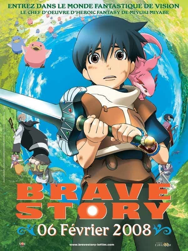 Brave Story - Cover