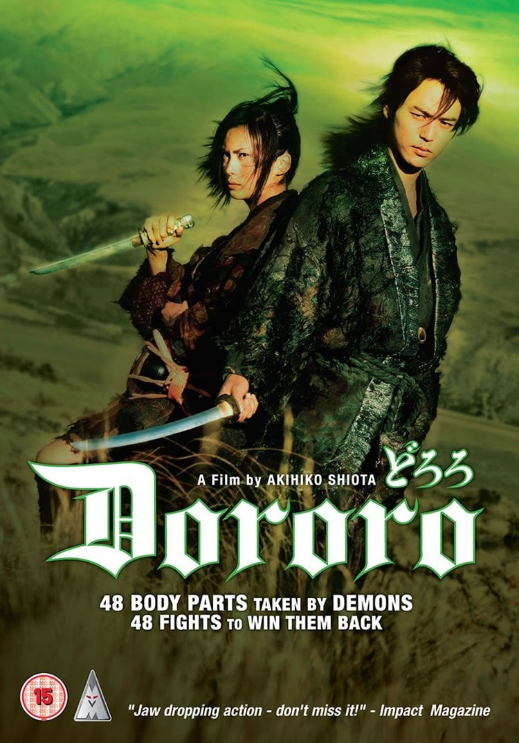Dororo - Cover