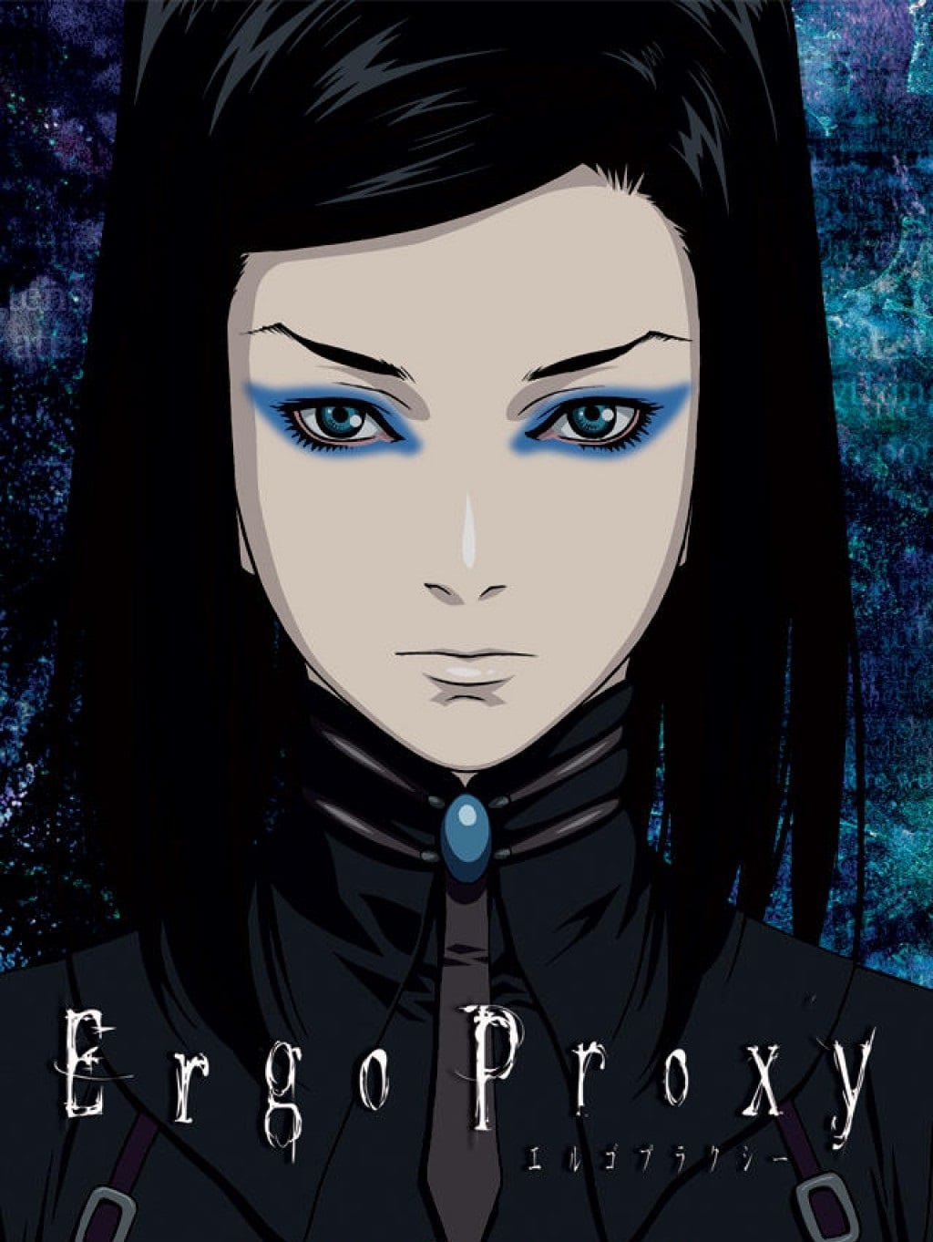 Ergo Proxy - Cover