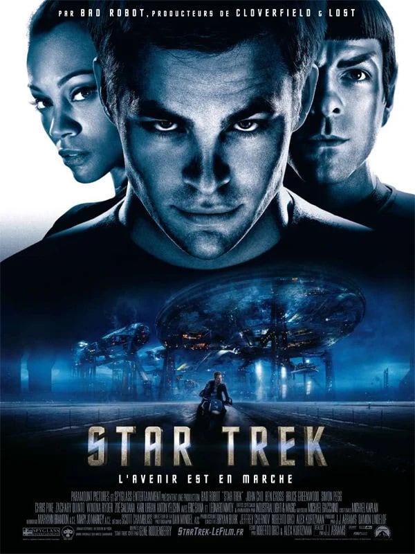 Star Trek - Cover