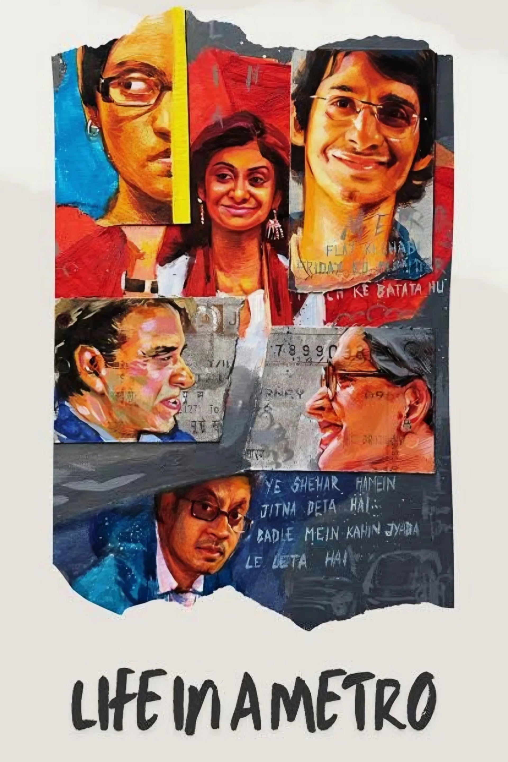 Life in a Metro - Cover