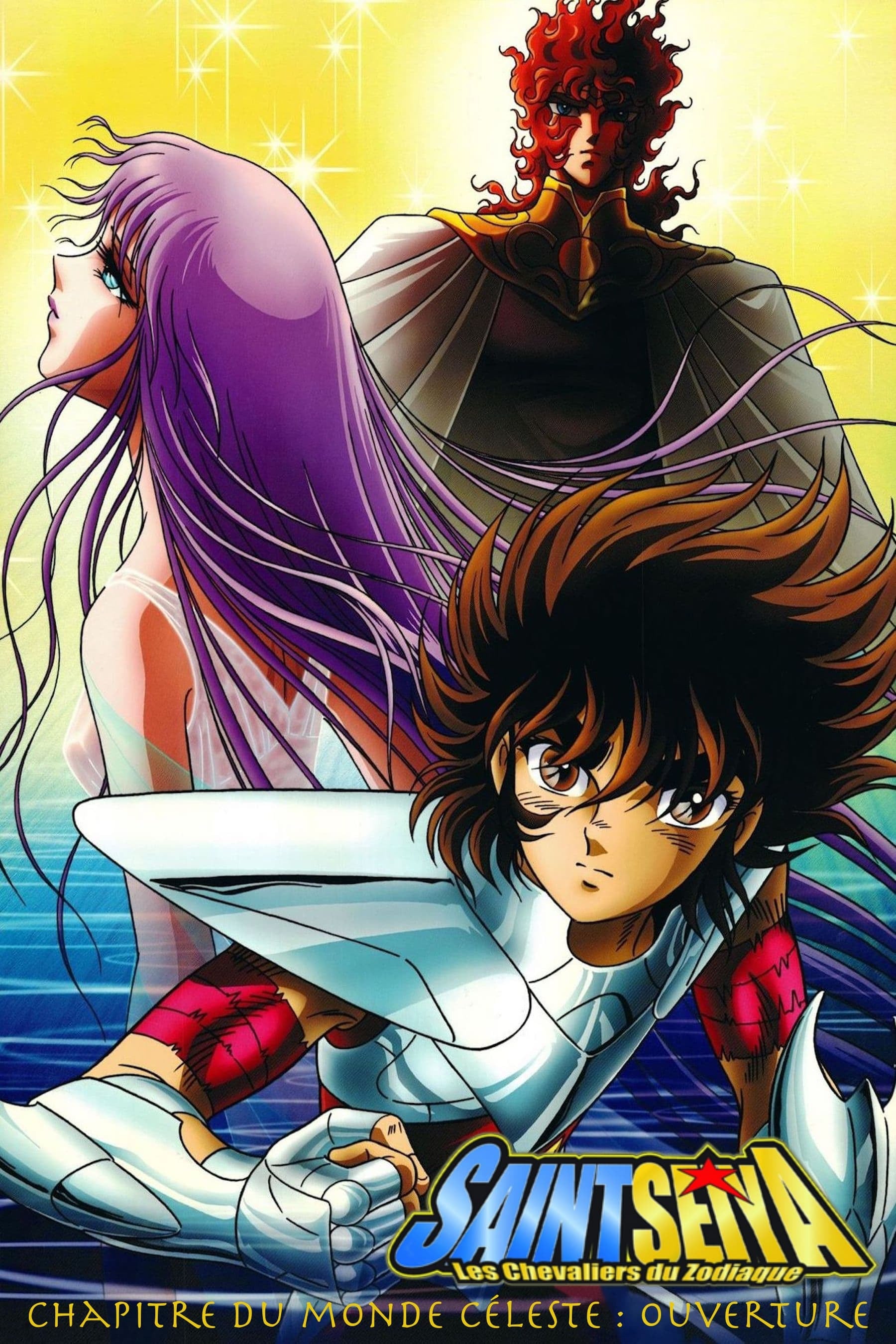 Saint Seiya - Chapitre du monde céleste : Ouverture - Cover