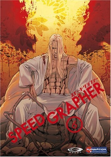 Speed Grapher - Cover