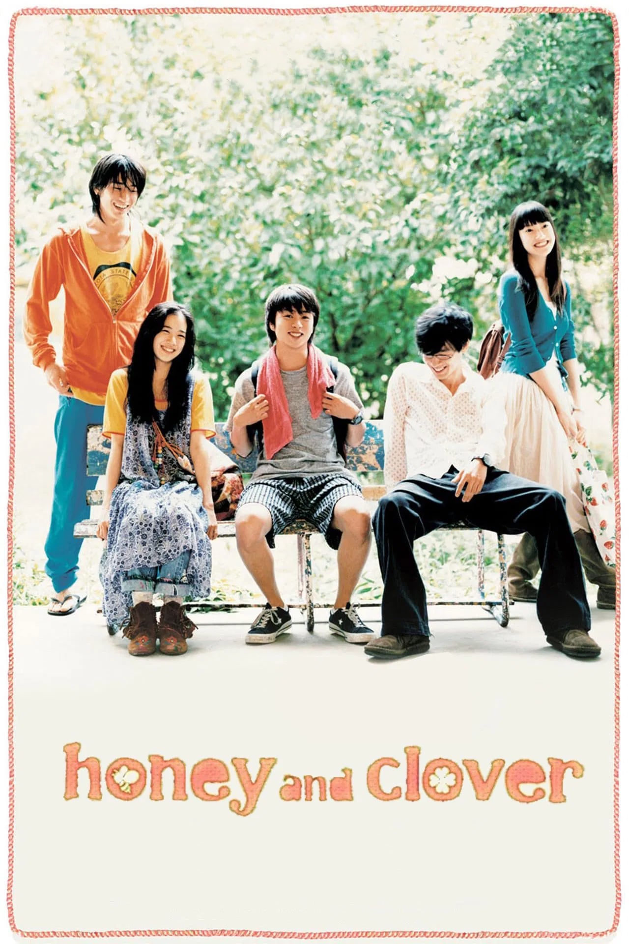Honey and Clover - Cover