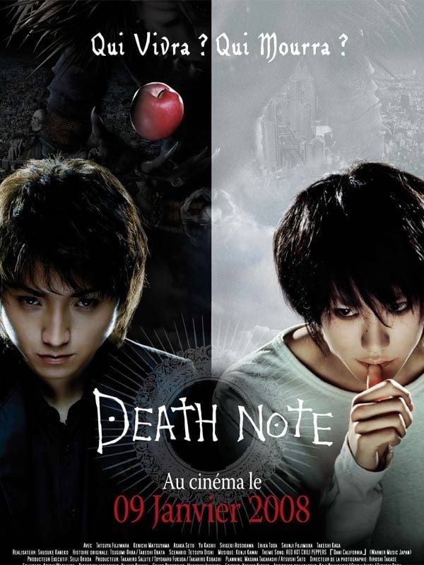 Death Note : the Last Name - Cover