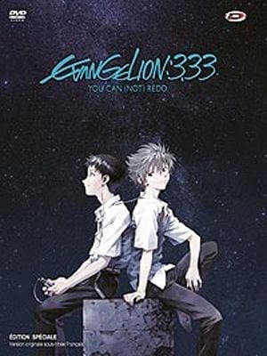 Evangelion : 3.33 You Can (Not) Redo - Cover