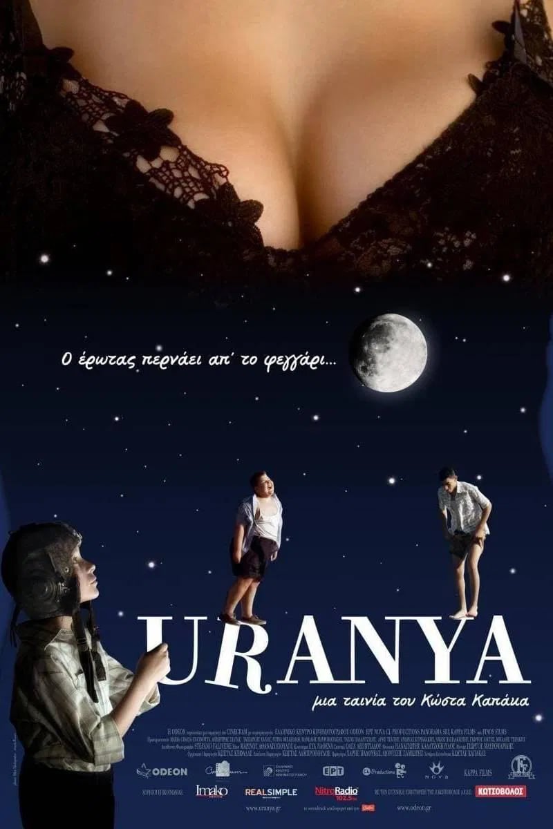Uranya - Cover