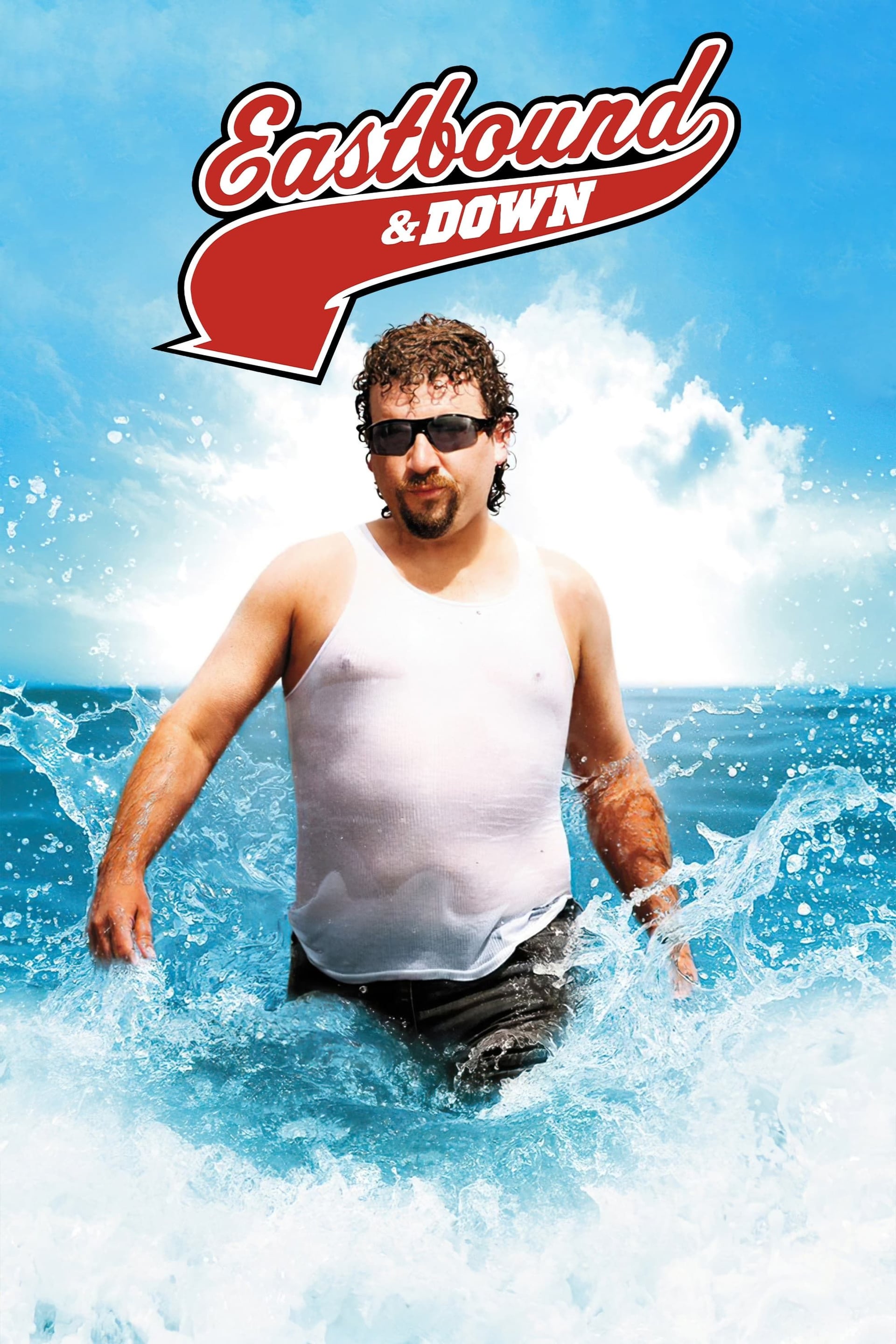 Kenny Powers - Cover