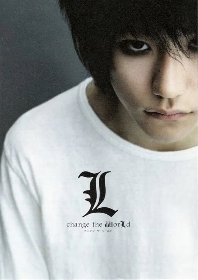 Death Note: L Change the WorLd - Cover