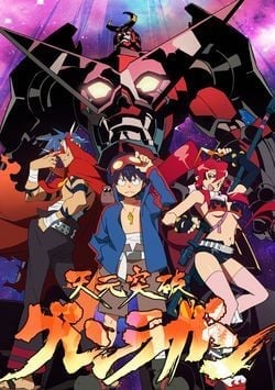 Tengen Toppa Gurren Lagann - Cover