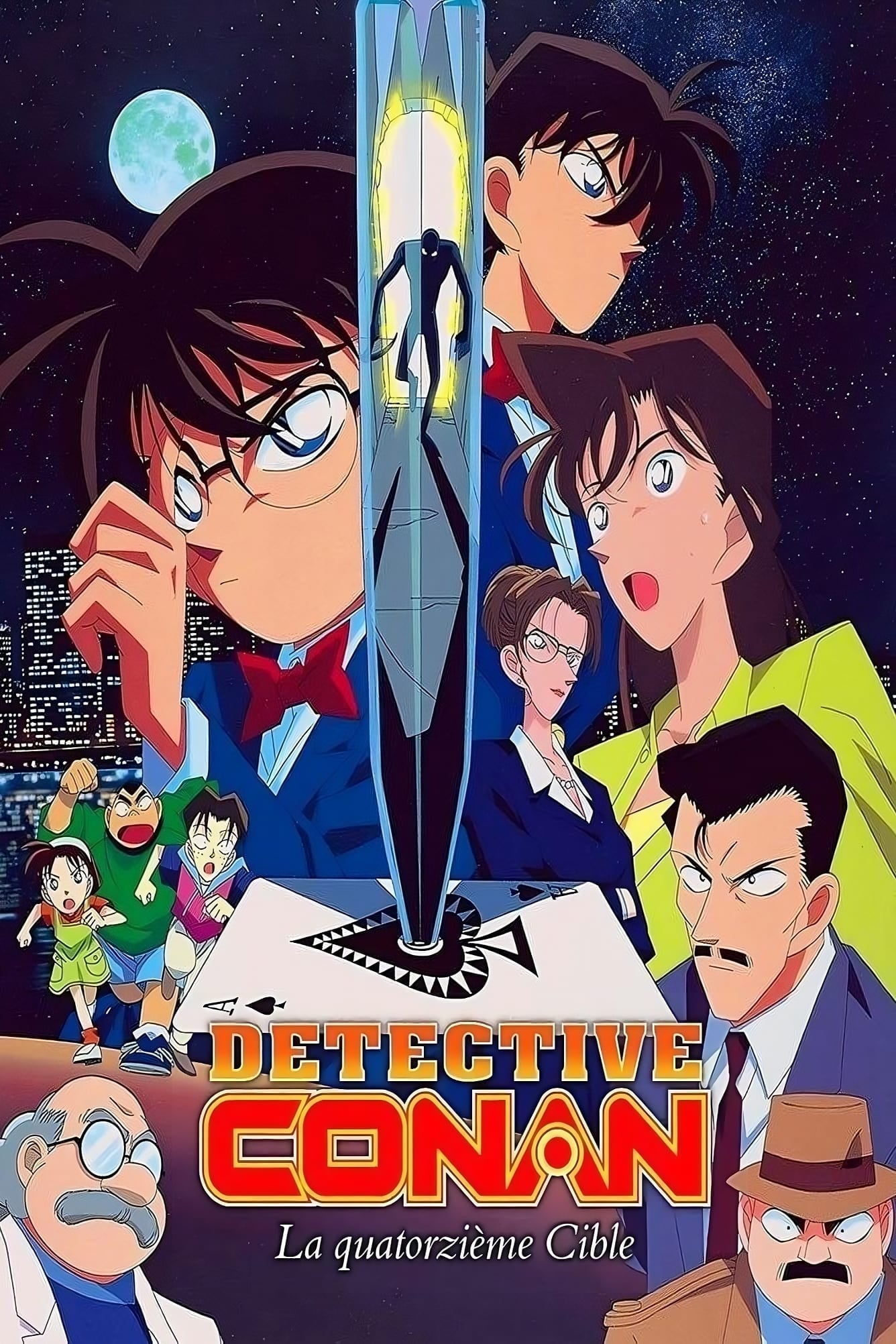 Detective conan : La quatorzième cible - Cover