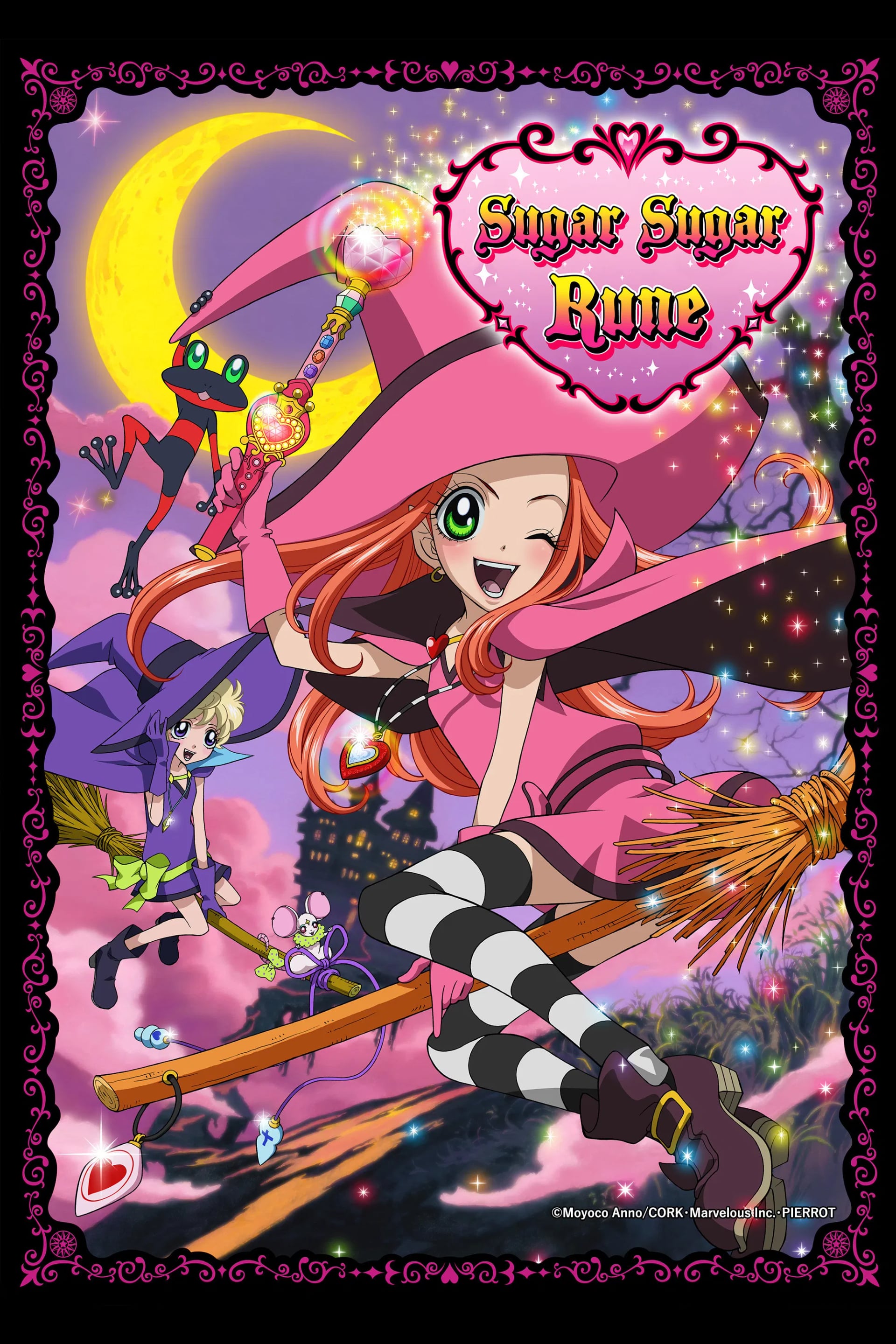 Sugar Sugar Rune - Cover