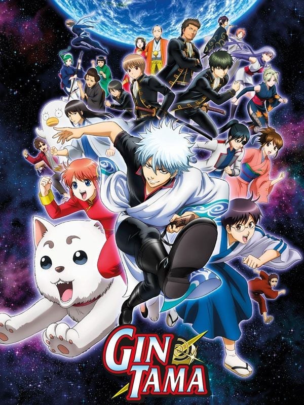 Gintama - Cover