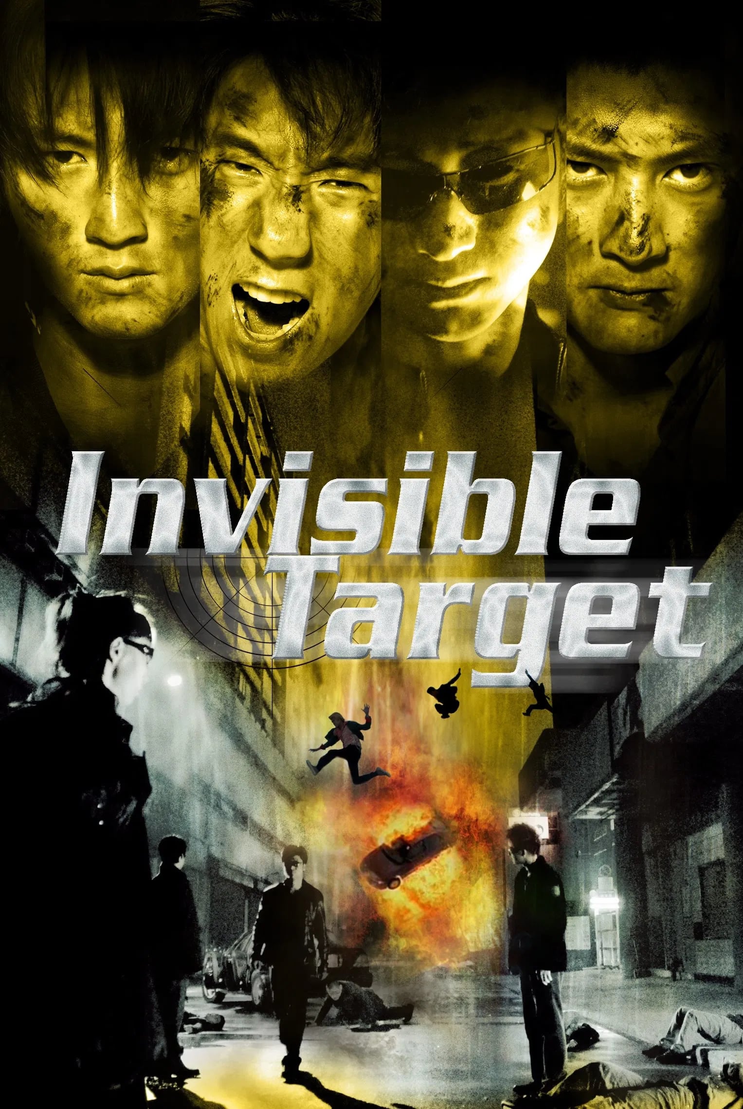 Invisible Target - Cover
