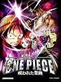 One Piece - Film 5 : La malédiction de l'épée sacrée - Cover