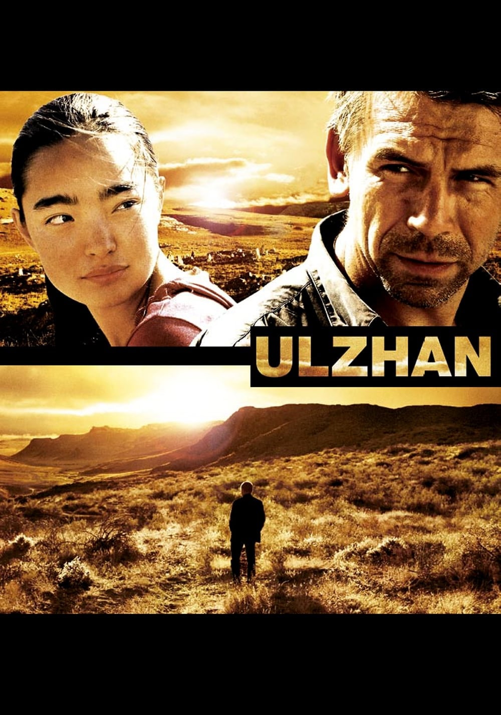 Ulzhan - Cover