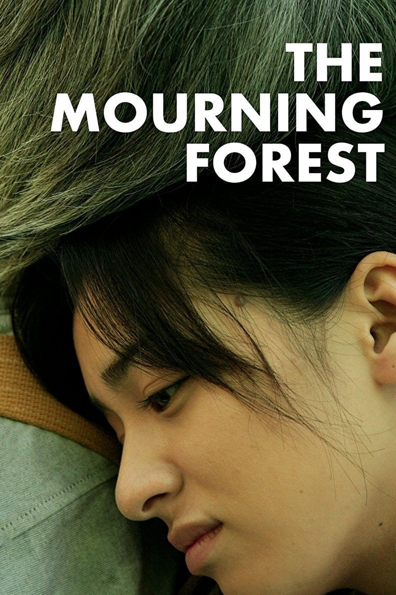 The Mourning Forest - Cover