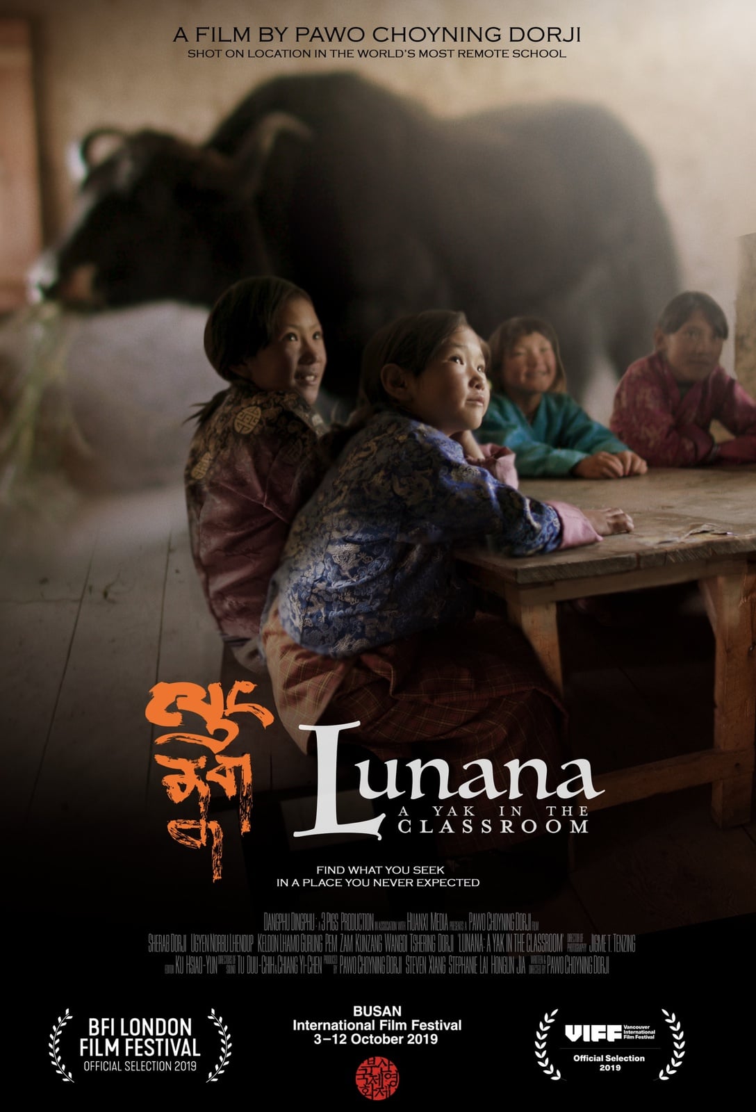 Lunana: A Yak in the Classroom - Cover