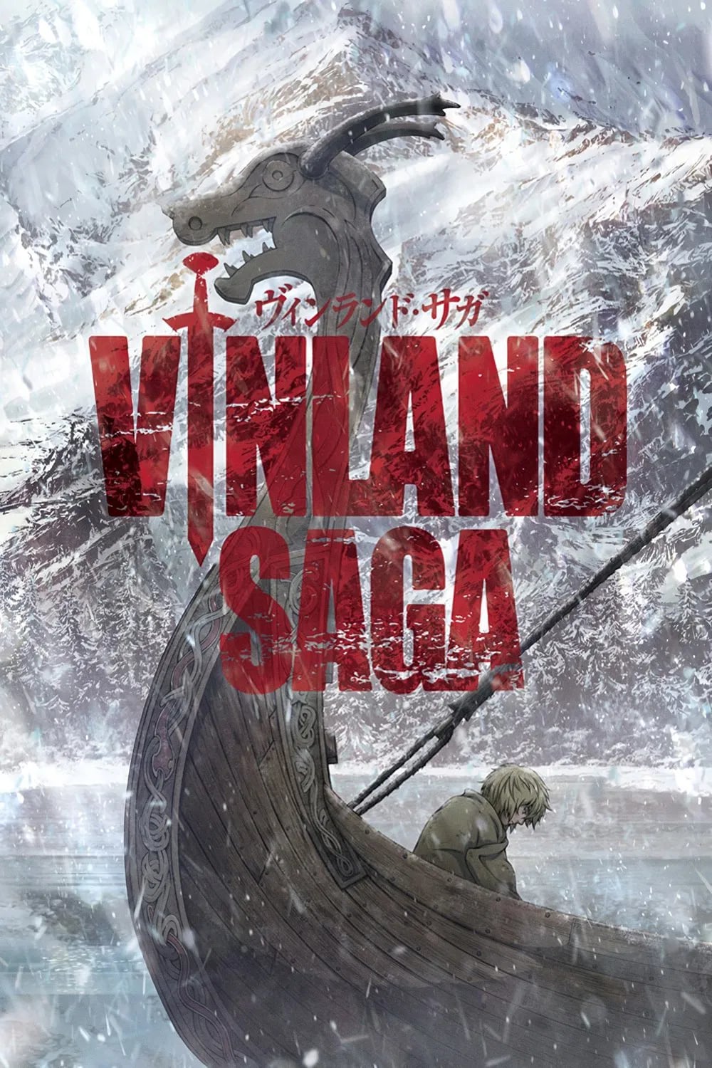 Vinland Saga - Cover