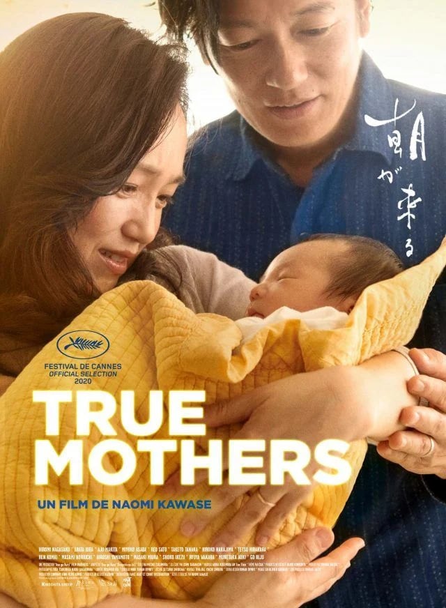 True Mothers - Cover