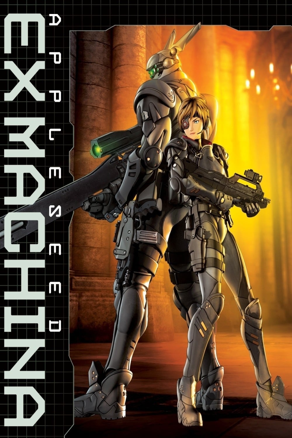 Appleseed: Ex Machina - Cover