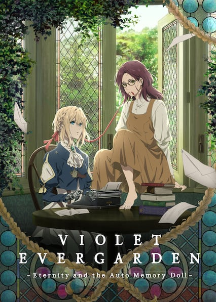 Violet Evergarden: Eternity and the Auto Memory Doll - Cover