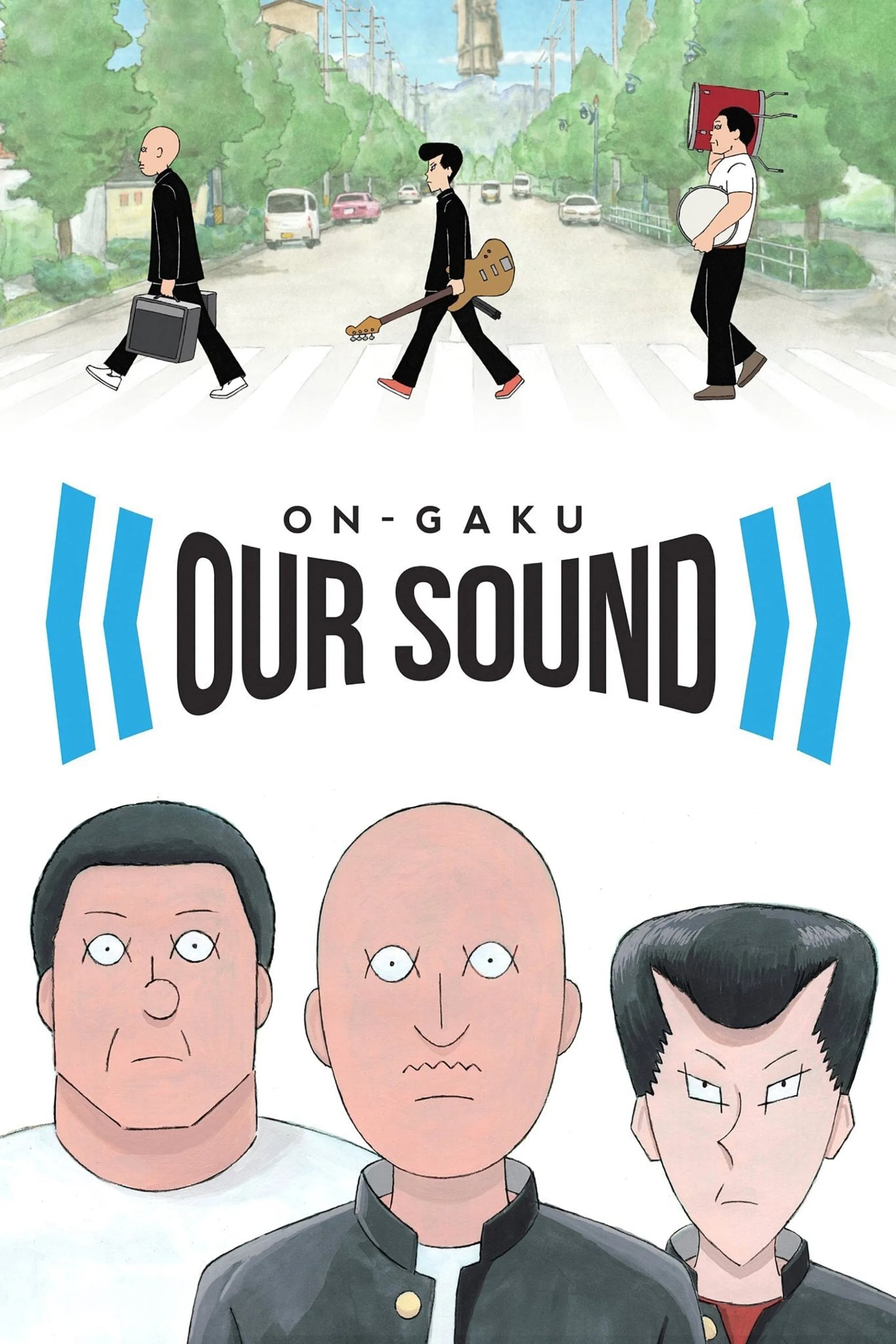 On-Gaku: Our Sound - Cover