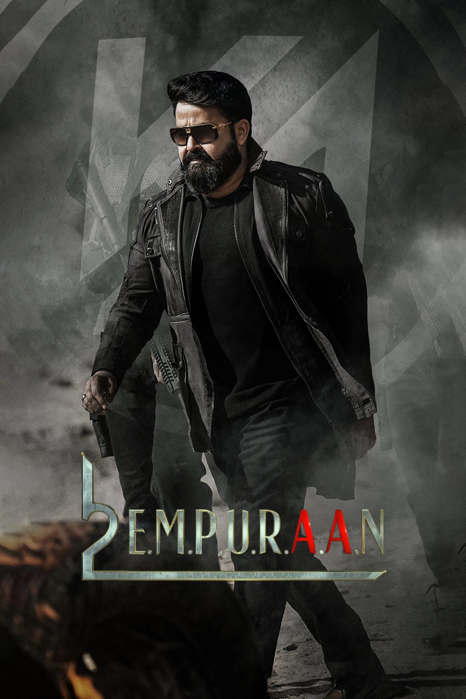 L2: Empuraan - Cover