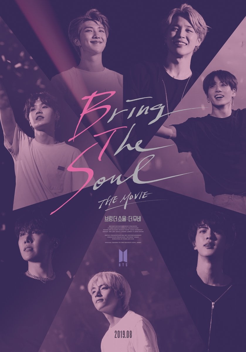 Bring the Soul: The Movie - Cover