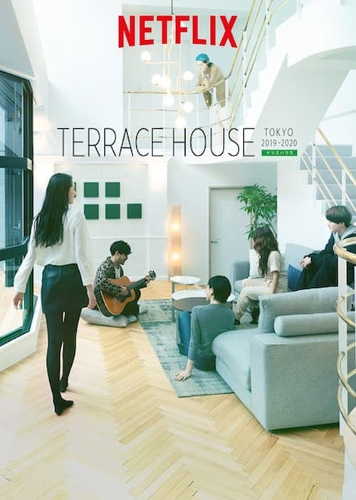 Terrace House: Tokyo 2019-2020 - Cover