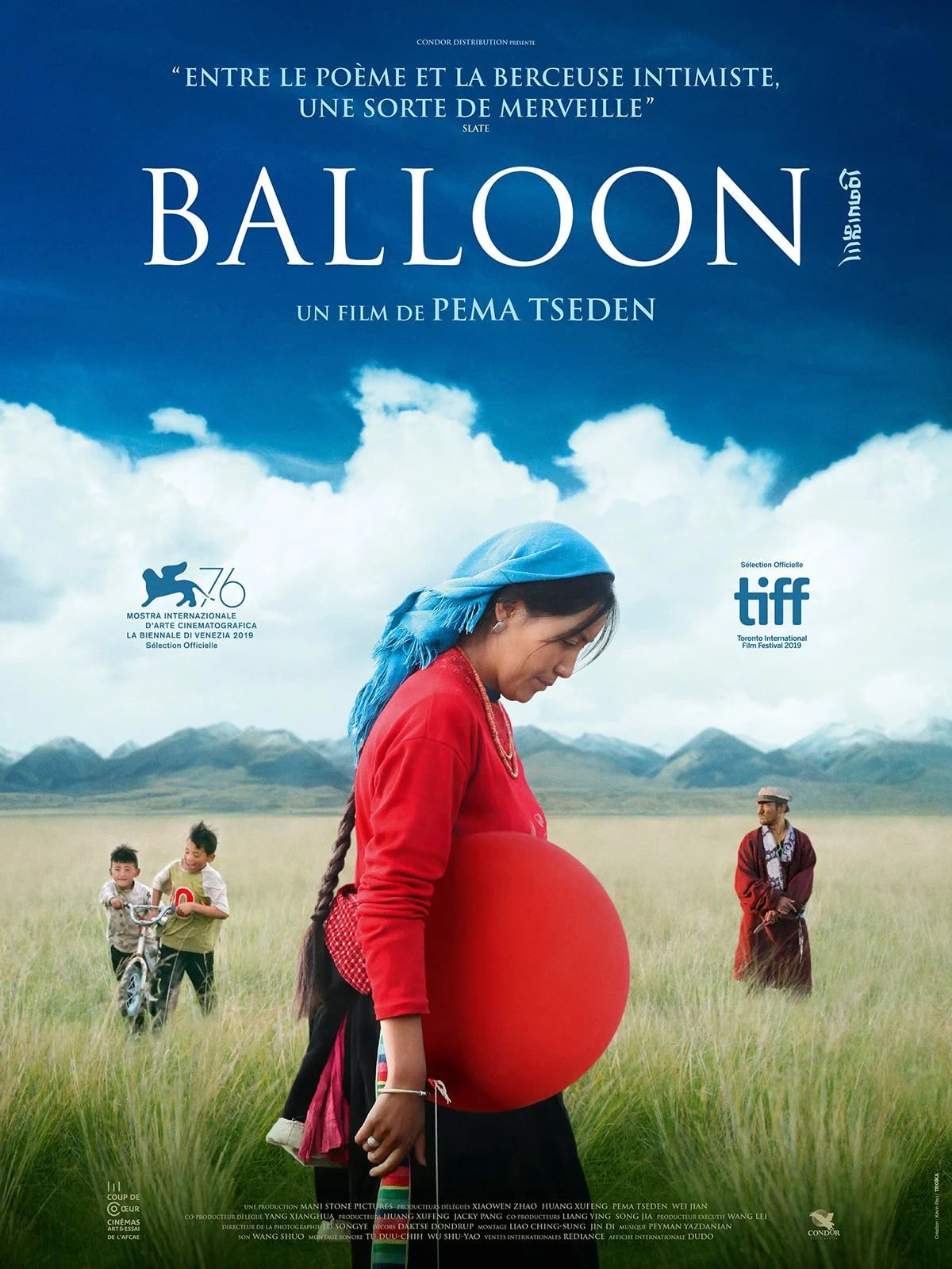 Balloon - Cover