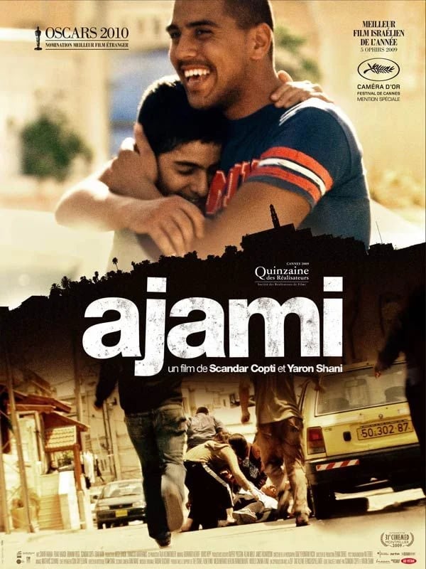 Ajami - Cover