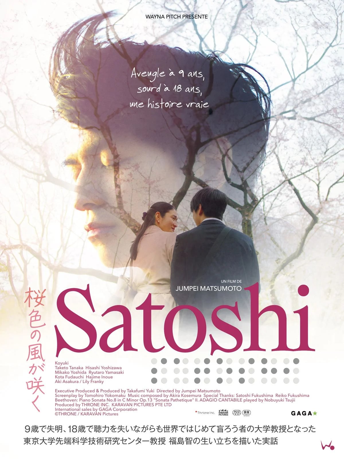 Satoshi - Cover