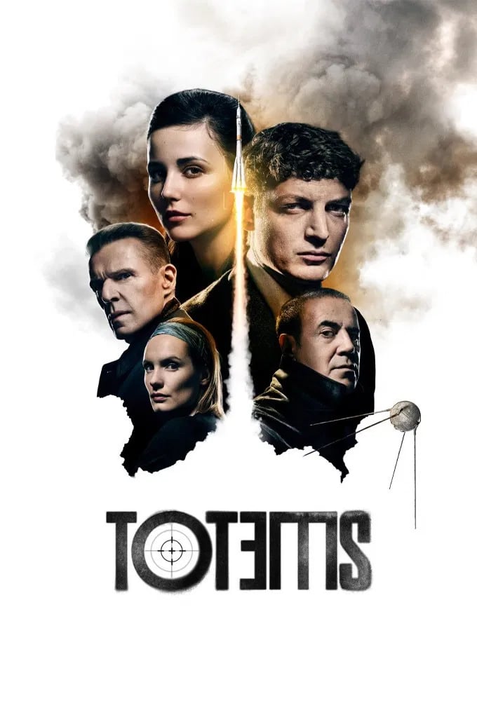 Totems - Cover