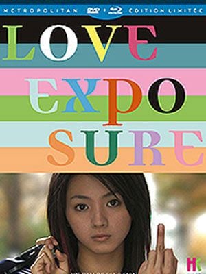Love Exposure - Cover