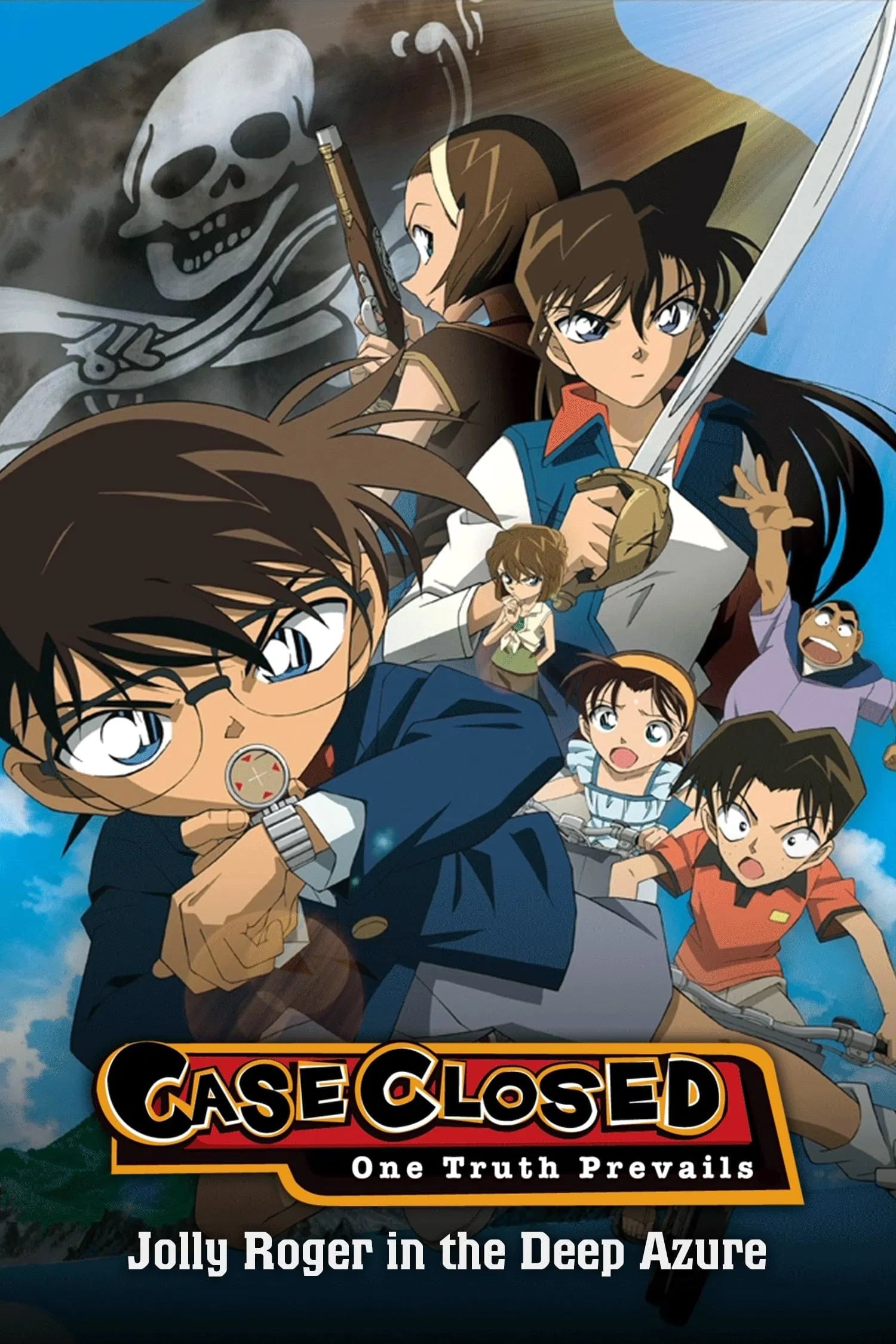 Detective Conan: Jolly Roger in the Deep Azure - Cover