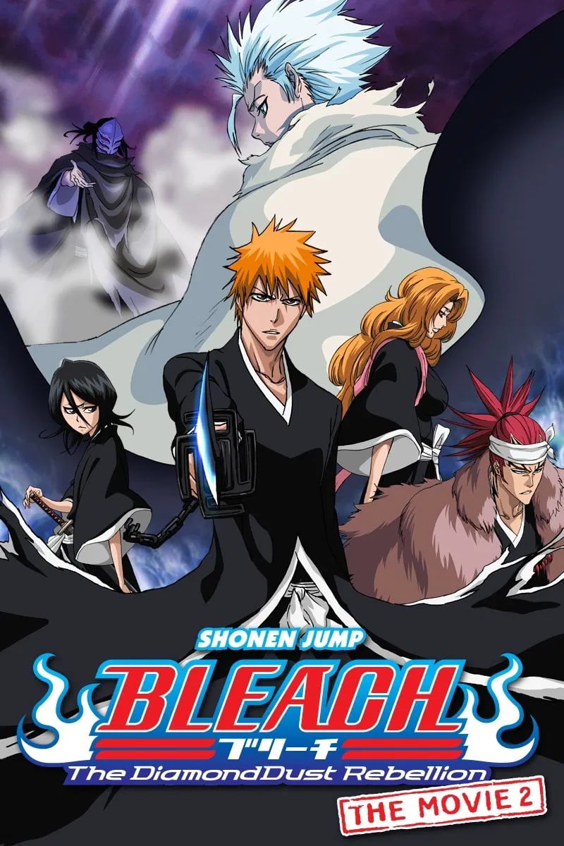 Bleach the Movie: The DiamondDust Rebellion - Cover