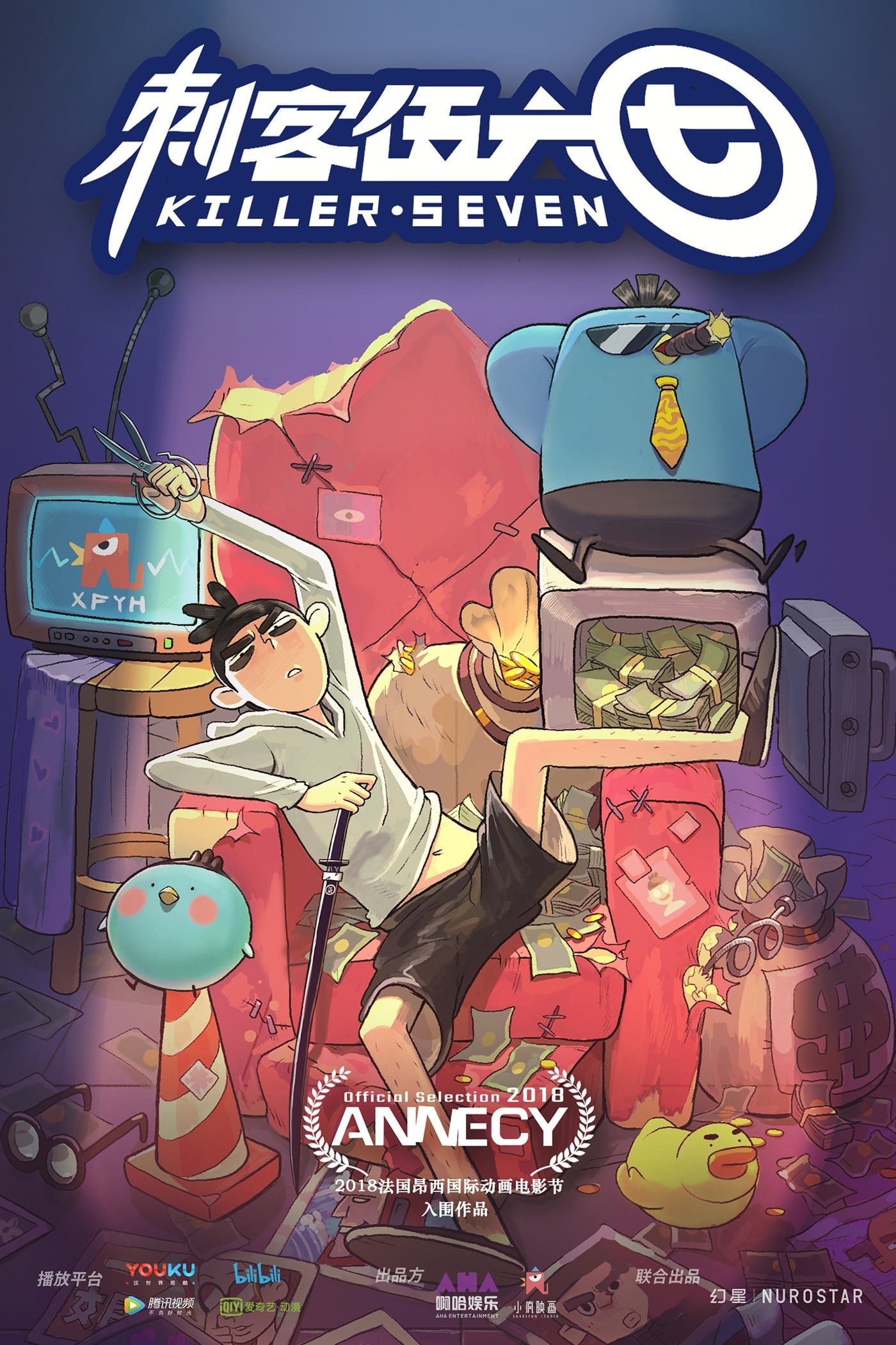 Scissor Seven - Cover