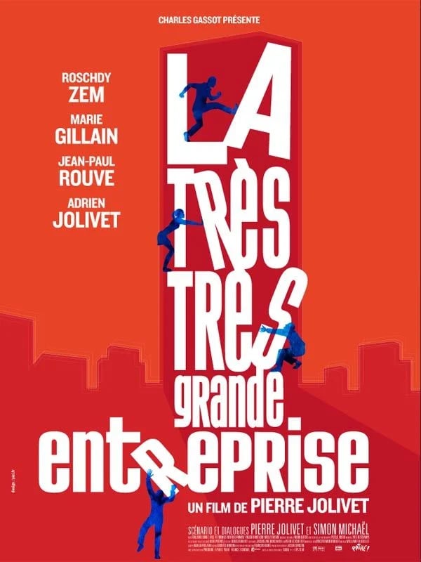La Très très grande entreprise - Cover