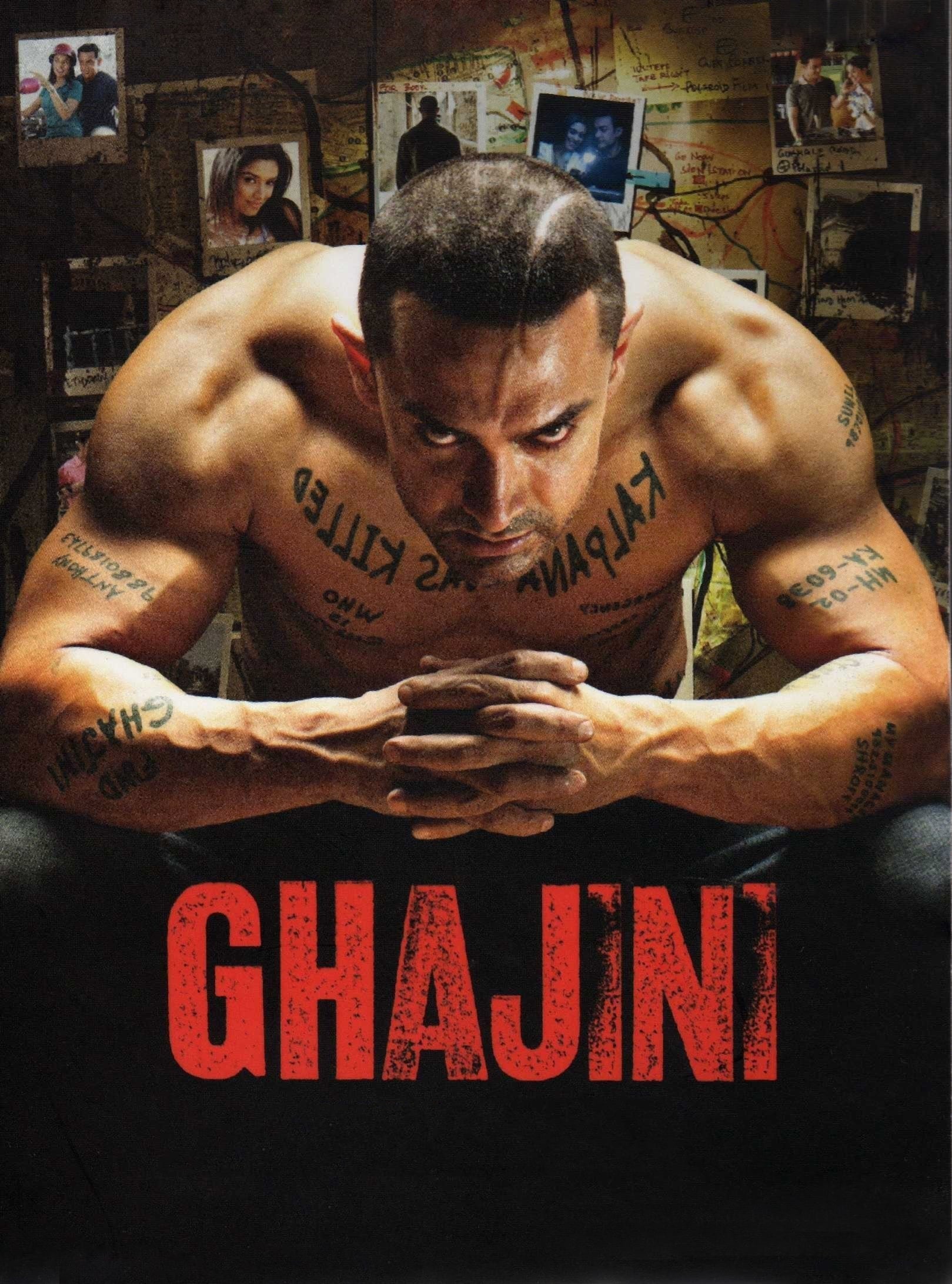 Ghajini - Cover