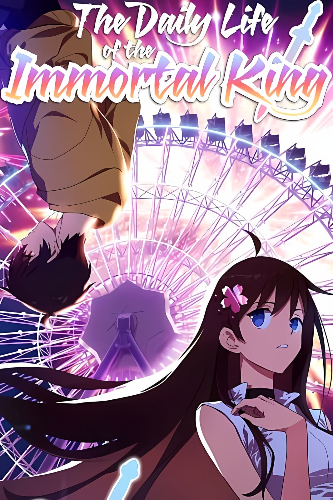 The Daily Life of the Immortal King - Cover