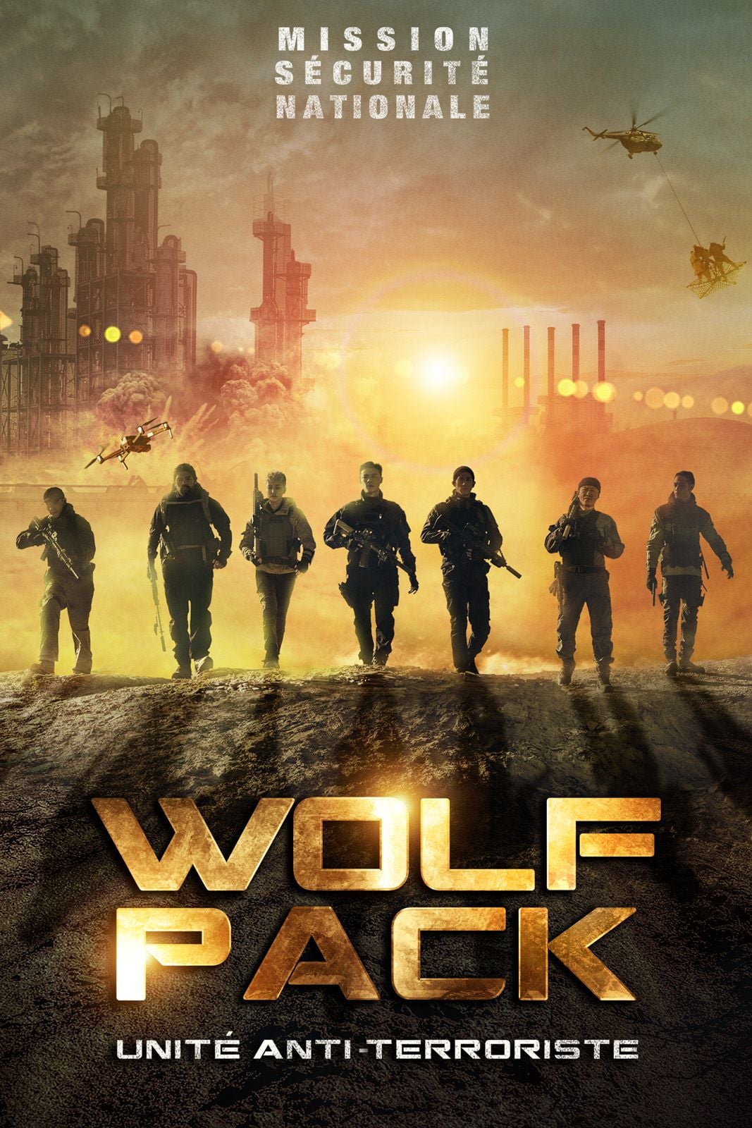Wolf Pack - Cover