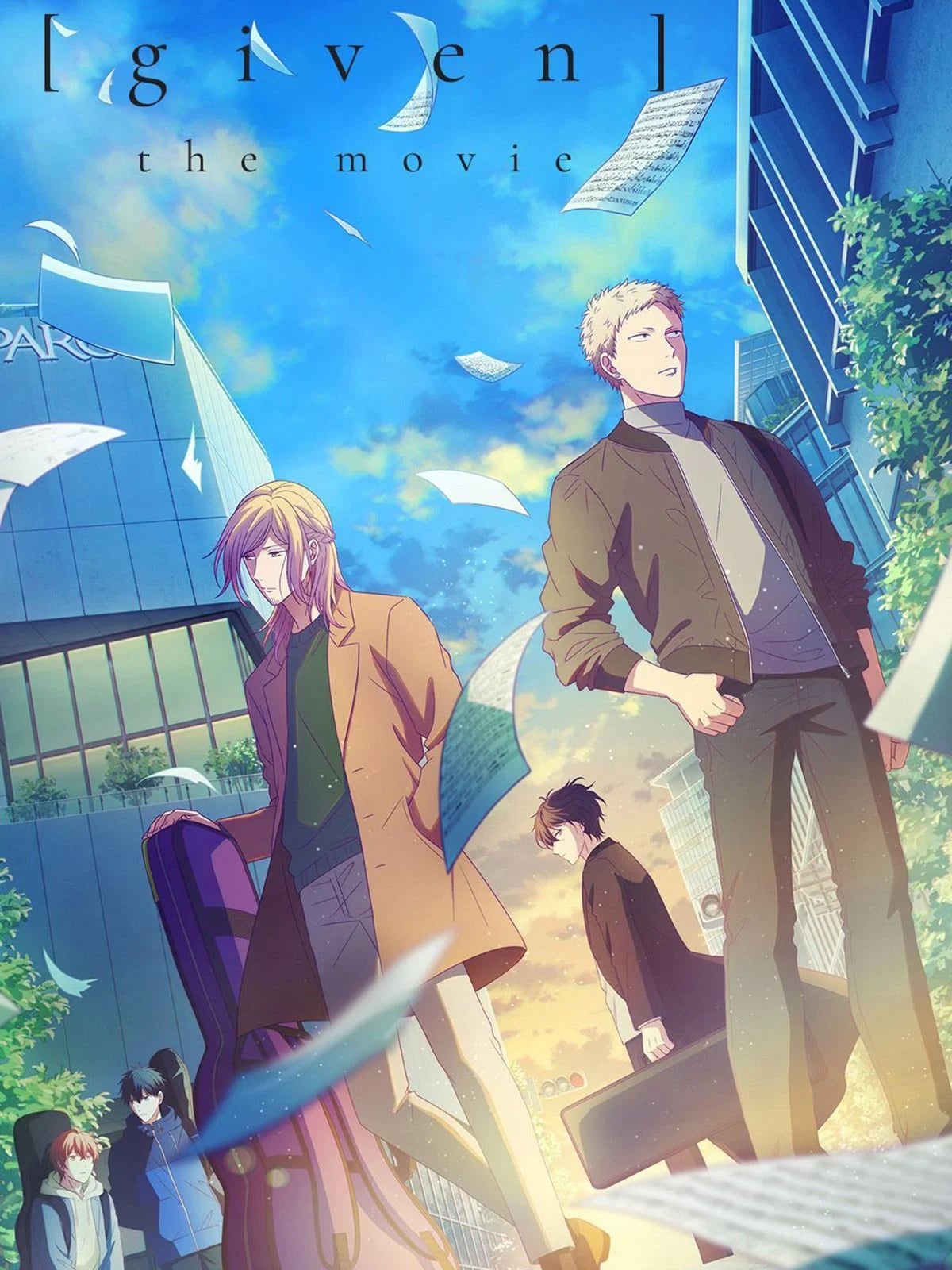 Given, le film - Cover