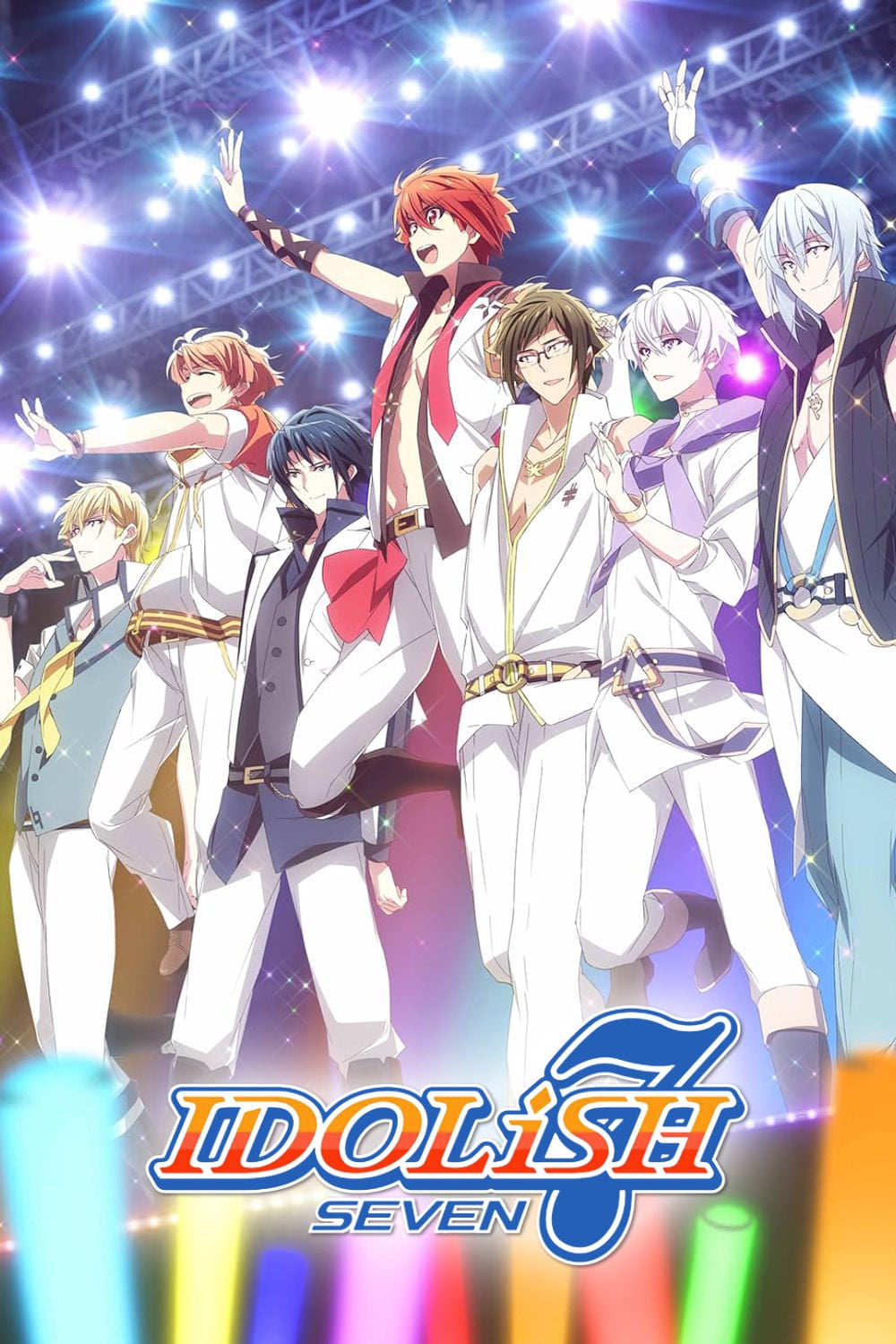 IDOLiSH7 - Cover