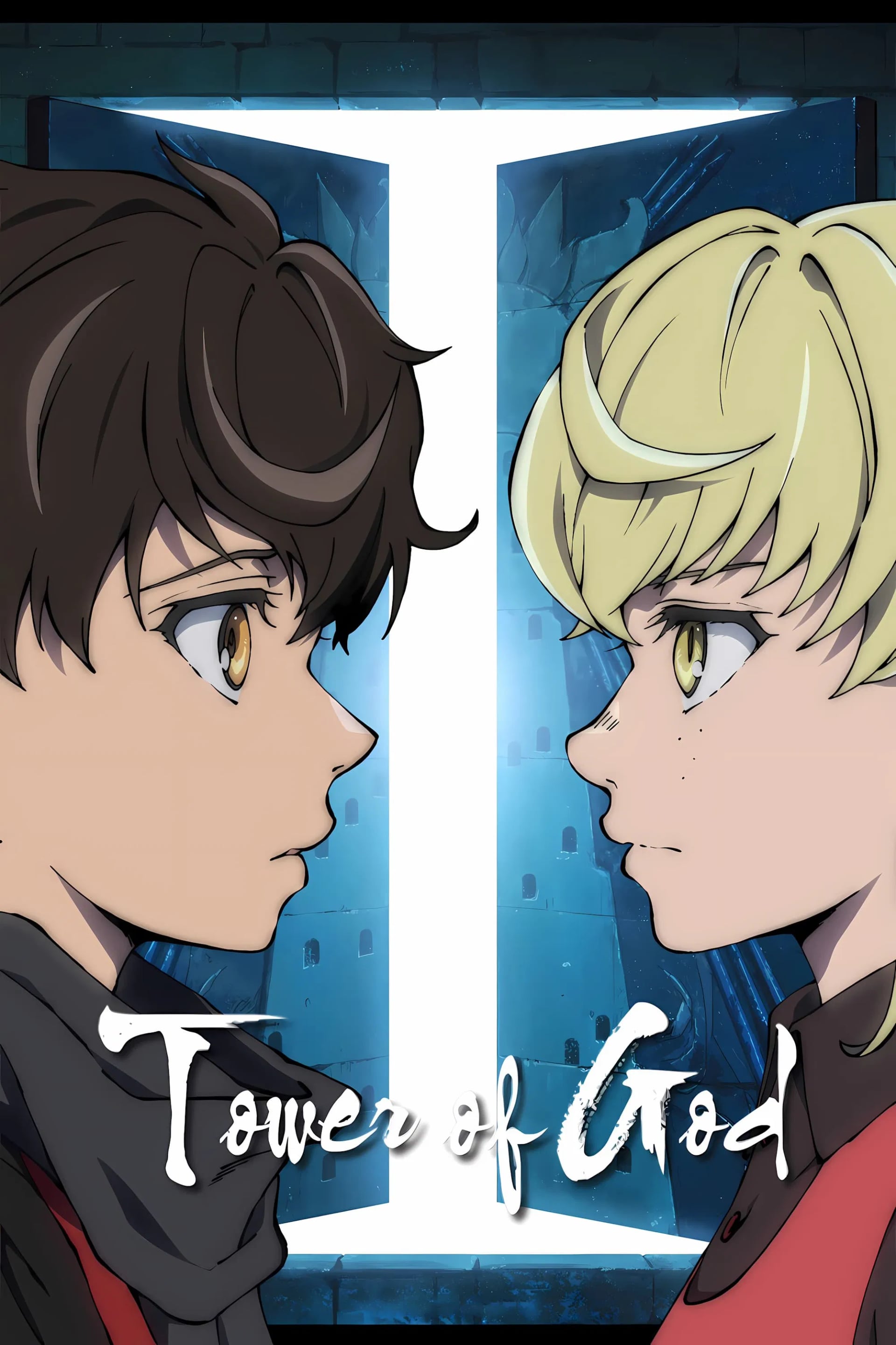 Tower of God - Cover