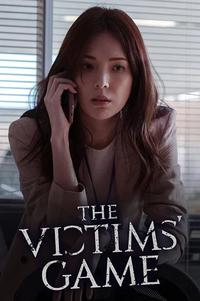 The Victims' Game - Cover
