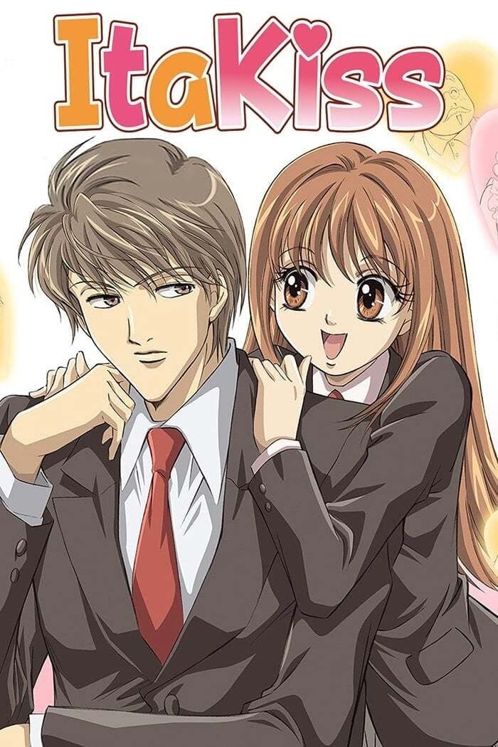 Itazura na Kiss - Cover