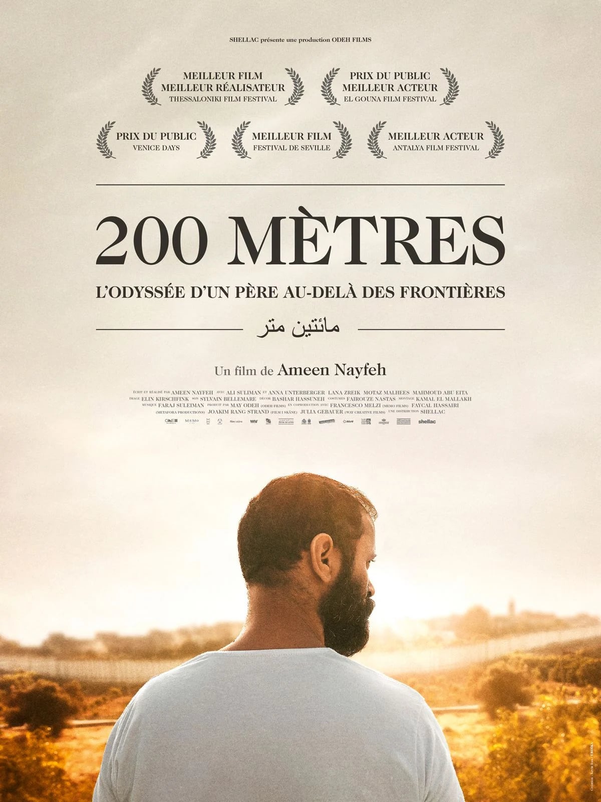 200 mètres - Cover