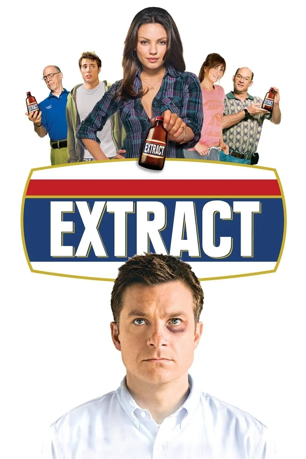 Extract - Cover